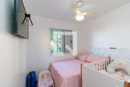 Apartamento à venda com 50m², 2 quartos e 1 vaga Apartamento à venda com 50m², 2 quartos e 1 vagaQuarto 1