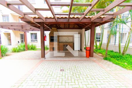 Apartamento à venda com 50m², 2 quartos e 1 vaga Apartamento à venda com 50m², 2 quartos e 1 vagaÁrea comum - Churrasqueira