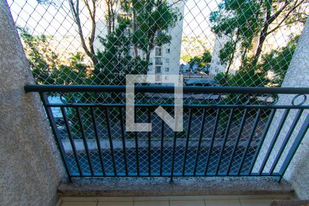 Apartamento à venda com 50m², 2 quartos e 1 vaga Apartamento à venda com 50m², 2 quartos e 1 vagaVaranda da Sala