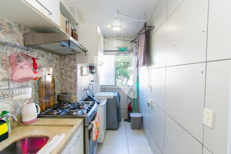 Apartamento à venda com 50m², 2 quartos e 1 vaga Apartamento à venda com 50m², 2 quartos e 1 vagaCozinha
