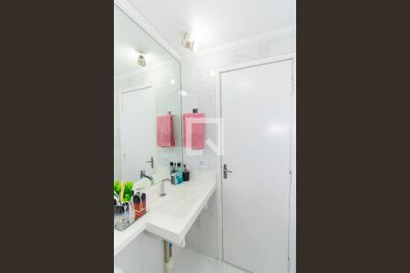 Apartamento à venda com 50m², 2 quartos e 1 vaga Apartamento à venda com 50m², 2 quartos e 1 vagaBanheiro