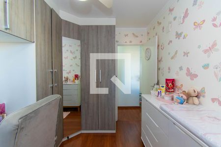 Apartamento à venda com 50m², 2 quartos e 1 vaga Apartamento à venda com 50m², 2 quartos e 1 vagaQuarto 2