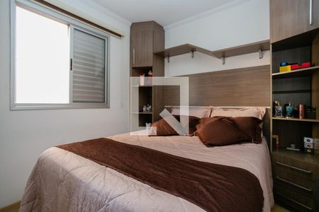 Quarto 1 de apartamento à venda com 2 quartos, 50m² em Vila Roque, São Paulo