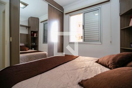 Quarto 1 de apartamento à venda com 2 quartos, 50m² em Vila Roque, São Paulo