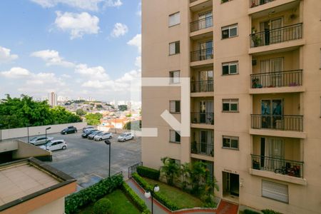 Apartamento à venda com 50m², 2 quartos e 1 vagaVista do Quarto 2