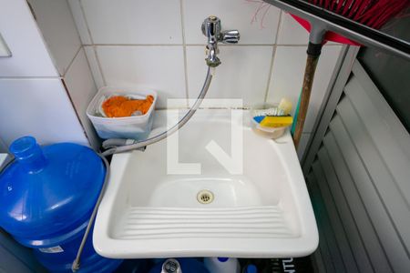 Apartamento à venda com 50m², 2 quartos e 1 vagaÁrea de serviço