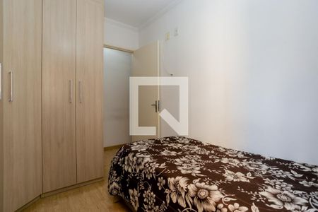 Apartamento à venda com 50m², 2 quartos e 1 vagaQuarto 2