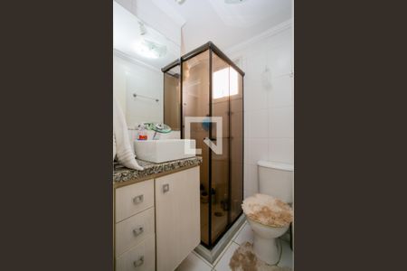 Apartamento à venda com 50m², 2 quartos e 1 vagaBanheiro