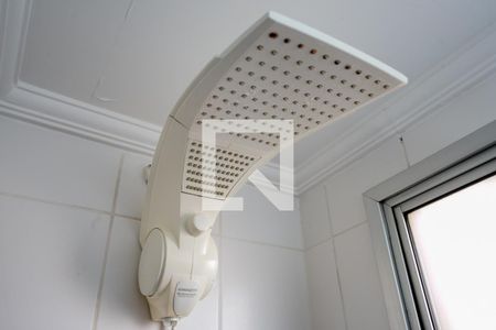 Apartamento à venda com 50m², 2 quartos e 1 vagaBanheiro