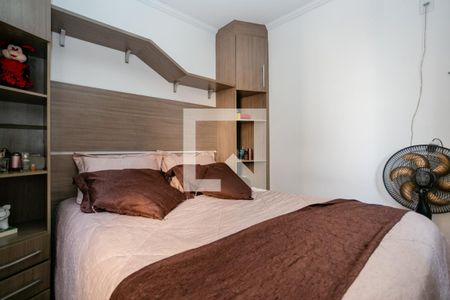 Quarto 1 de apartamento à venda com 2 quartos, 50m² em Vila Roque, São Paulo