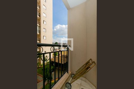 Varanda de apartamento à venda com 2 quartos, 50m² em Vila Roque, São Paulo