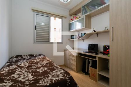 Quarto 2 de apartamento à venda com 2 quartos, 50m² em Vila Roque, São Paulo