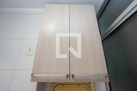 Apartamento à venda com 50m², 2 quartos e 1 vagaÁrea de serviço