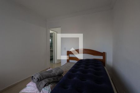 Apartamento para alugar com 54m², 2 quartos e 1 vaga Apartamento para alugar com 54m², 2 quartos e 1 vagaQuarto 2