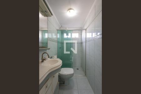 Apartamento para alugar com 54m², 2 quartos e 1 vaga Apartamento para alugar com 54m², 2 quartos e 1 vagaBanheiro Social