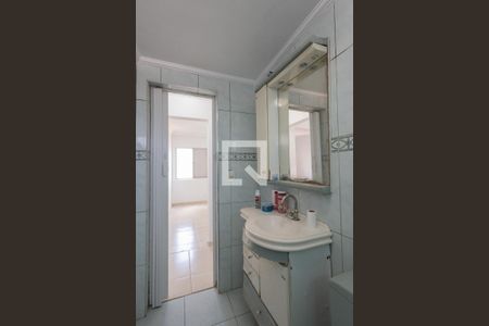 Apartamento para alugar com 54m², 2 quartos e 1 vaga Apartamento para alugar com 54m², 2 quartos e 1 vagaBanheiro Social