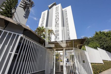 Apartamento para alugar com 54m², 2 quartos e 1 vaga Apartamento para alugar com 54m², 2 quartos e 1 vagaFachada