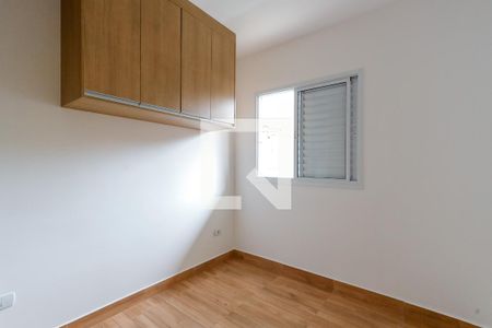 Apartamento à venda com 40m², 2 quartos e sem vagaQuarto 1