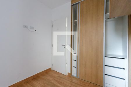 Apartamento à venda com 40m², 2 quartos e sem vagaQuarto 1