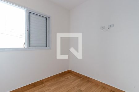 Apartamento à venda com 40m², 2 quartos e sem vagaQuarto 1