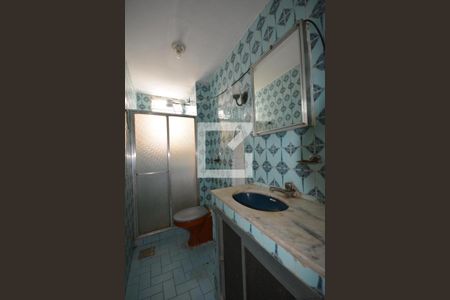 Apartamento para alugar com 80m², 2 quartos e 1 vagaBanheiro Social