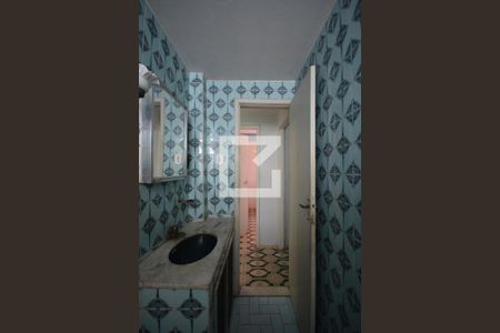 Apartamento para alugar com 80m², 2 quartos e 1 vagaBanheiro Social