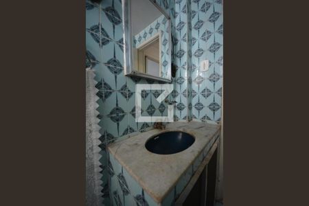 Apartamento para alugar com 80m², 2 quartos e 1 vagaBanheiro Social