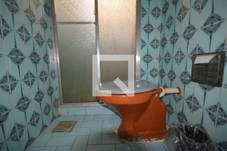 Apartamento para alugar com 80m², 2 quartos e 1 vagaBanheiro Social