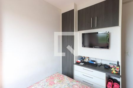 Apartamento à venda com 67m², 3 quartos e 1 vagaQuarto 2