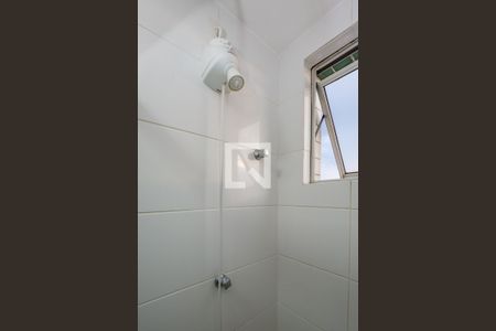 Apartamento à venda com 114m², 2 quartos e 3 vagasBanheiro da Suíte