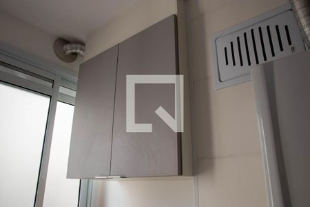 Apartamento para alugar com 51m², 2 quartos e 1 vaga Apartamento para alugar com 51m², 2 quartos e 1 vagaÁrea de Serviço