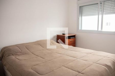 Apartamento para alugar com 51m², 2 quartos e 1 vaga Apartamento para alugar com 51m², 2 quartos e 1 vagaQuarto 2