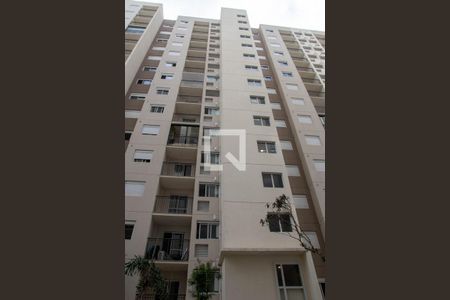 Apartamento para alugar com 51m², 2 quartos e 1 vaga Apartamento para alugar com 51m², 2 quartos e 1 vagaFachada