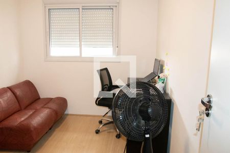 Apartamento para alugar com 51m², 2 quartos e 1 vaga Apartamento para alugar com 51m², 2 quartos e 1 vagaQuarto 1