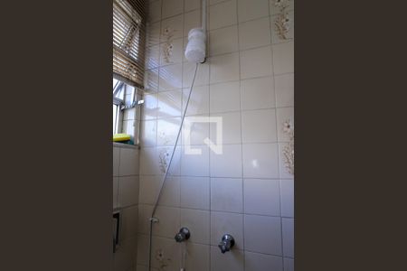 Apartamento à venda com 86m², 2 quartos e sem vagaBanheiro