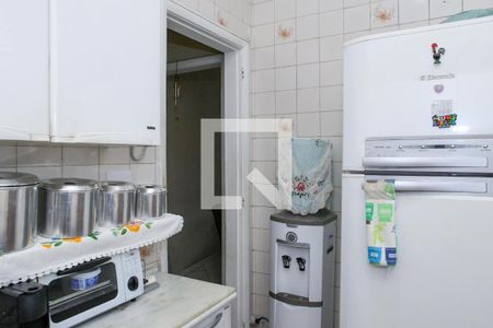 Apartamento à venda com 86m², 2 quartos e sem vagaCozinha e Área de Serviço