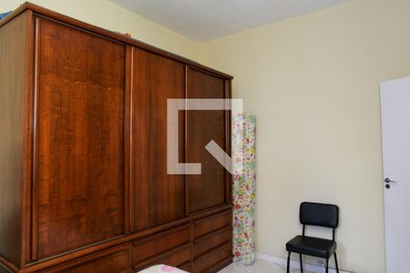 Apartamento à venda com 86m², 2 quartos e sem vagaQuarto 1