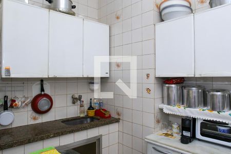 Apartamento à venda com 86m², 2 quartos e sem vagaCozinha e Área de Serviço