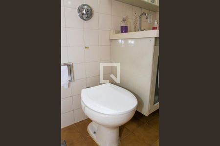 Apartamento à venda com 86m², 2 quartos e sem vagaBanheiro