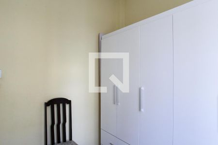 Apartamento à venda com 86m², 2 quartos e sem vagaQuarto 2