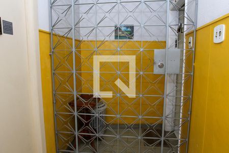 Apartamento à venda com 86m², 2 quartos e sem vagaHall de Entrada