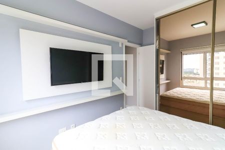 Apartamento à venda com 56m², 2 quartos e 1 vagaQuarto 2