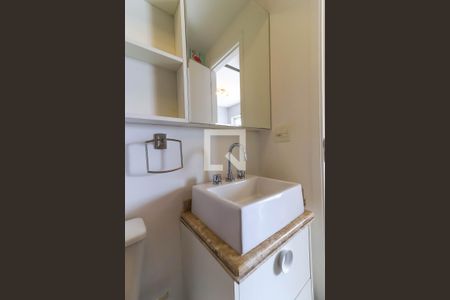 Apartamento à venda com 56m², 2 quartos e 1 vagaBanheiro