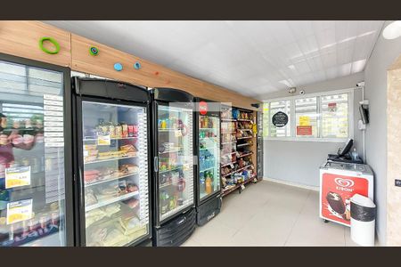 Apartamento à venda com 56m², 2 quartos e 1 vagaConveniência