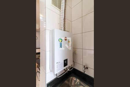 Apartamento à venda com 56m², 2 quartos e 1 vagaAquecedor