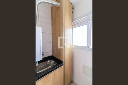 Apartamento à venda com 56m², 2 quartos e 1 vagaÁrea de Serviço