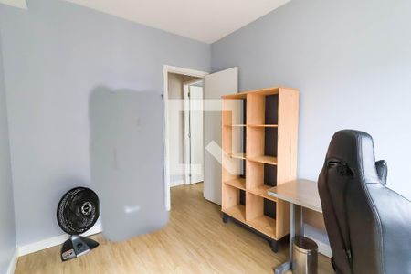 Apartamento à venda com 56m², 2 quartos e 1 vagaQuarto 1