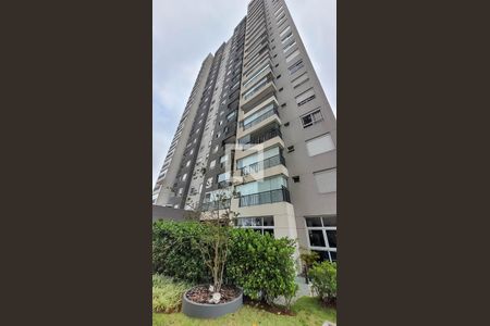 Apartamento à venda com 56m², 2 quartos e 1 vagaFachada