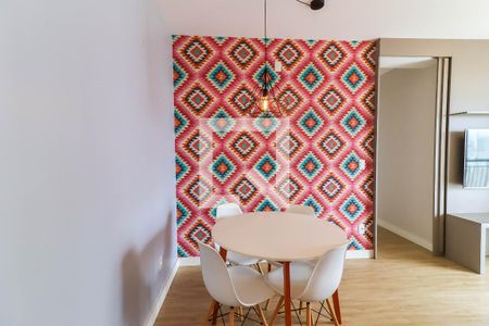 Apartamento à venda com 56m², 2 quartos e 1 vagaSala de Jantar