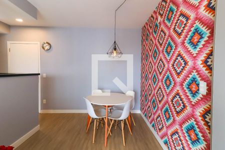 Apartamento à venda com 56m², 2 quartos e 1 vagaSala de Jantar